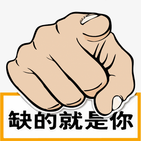 信达普惠信用担保有限公司